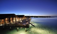PARADISE ISLAND RESORT MALDIVES