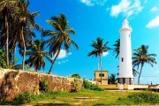 Holidays to SRI LANKA