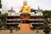 Holidays to SRI LANKA