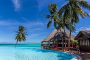 Holidays to MALDIVES
